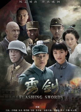 可可西yyy &#8211; 微密圈系列 2022.12.25 圣诞小麋鹿[23P 9V/689M]